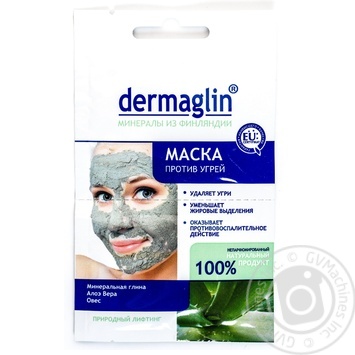 Маска Dermaglin против угрей 20г купить, цены на МегаМаркет - фото 1