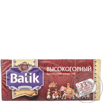 Tea Batik black packed 25pcs 50g cardboard packaging - buy, prices for MegaMarket - photo 3