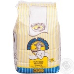Avgust Semolina