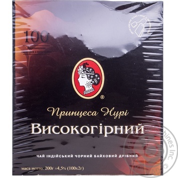 Чай Принцесса Нури высокогорный черный 2г х 100шт купить, цены на МегаМаркет - фото 1