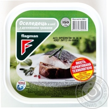 Сельдь Flagman филе-кусочки в масле с душистыми травами 200г купить, цены на МегаМаркет - фото 2