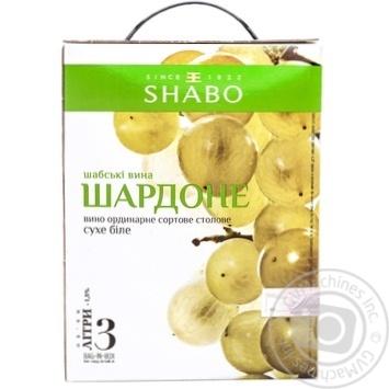 Wine chardonnay Shabo white dry 13% 3000ml tetra pak Ukraine - buy, prices for MegaMarket - photo 1