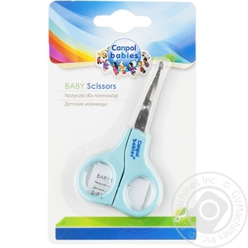 Scissors Canpol for nails - buy, prices for MegaMarket - photo 1