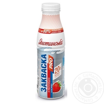 Закваска Яготинське PRO клубника 0,5% бут 450г купить, цены на МегаМаркет - фото 1