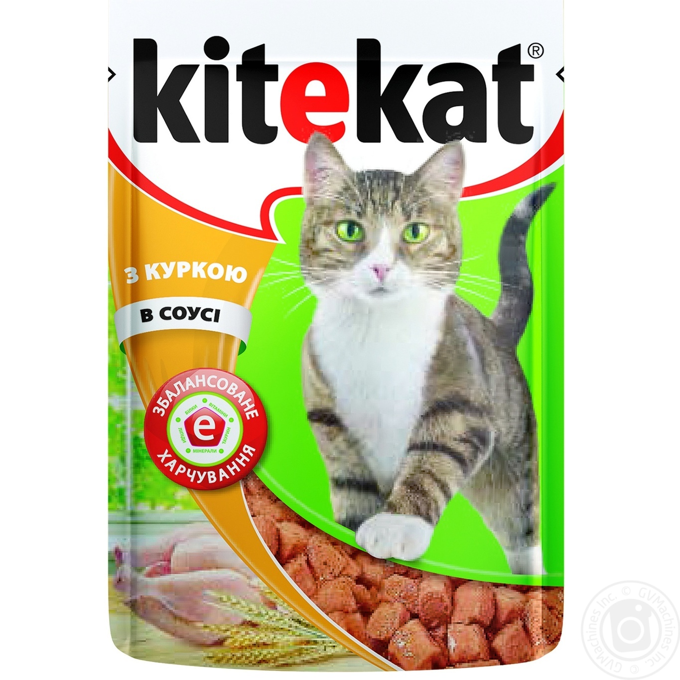 Canned Cat Food Taurine Cooked Out Canned Cat Food Taurine Cooked Out