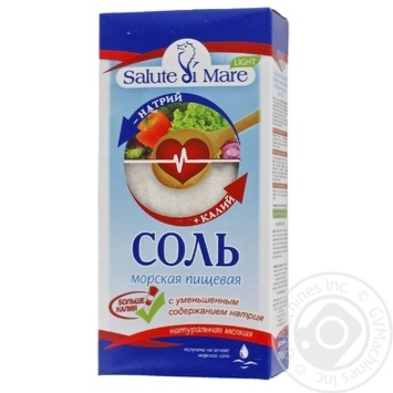 Salute di mare sea salt 750g - buy, prices for MegaMarket - photo 2