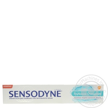 Зубна паста Sensodyne Глибоке очищення з фтором 75мл купити, ціни на МегаМаркет - фото 1