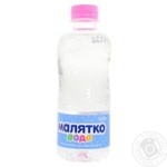 Вода Малятко детская питьевая 330мл