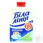 Сливки Белая Линия стерилизованные отборные 10% 200г Украина
