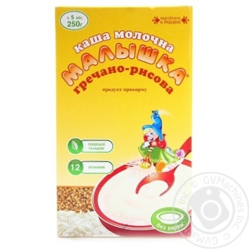 Каша Малишка Хорол 250 г мол. гречано-рисова купить, цены на МегаМаркет - фото 2
