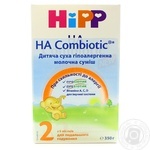 Смесь детская молочная Hipp HA Combiotic 2 гипоаллергенная с 6 месяцев 350г
