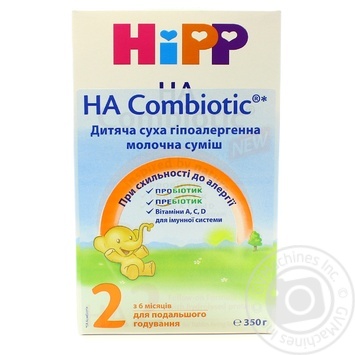 Суміш дитяча молочна Hipp HA Combiotic 2 гіпоалергенна з 6 місяців 350г купити, ціни на МегаМаркет - фото 1