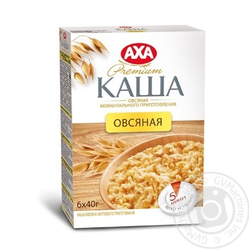 Каша вівсяна AXA миттєвого приготування 6 пакетиків 240г Україна