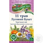 Tea Polissia tea herbal 30g