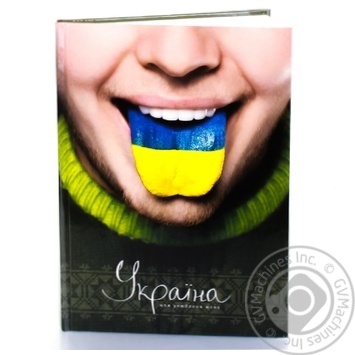 Notebook Optima checkered 80pages 300g Ukraine - buy, prices for ULTRAMARKET - photo 7