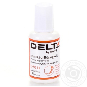 Liquid 20ml - buy, prices for MegaMarket - photo 1