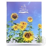 Star Exercise book 36 sheets squared