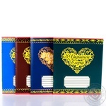 Notebook Tetrada checkered 18pages