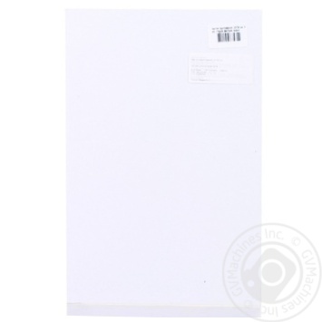 Etude Primed Acrylic Texture Cardboard 20*30cm - buy, prices for Auchan - photo 1