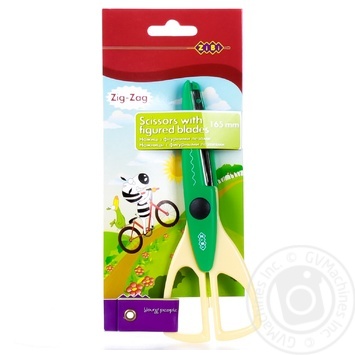 Scissors Zibi - buy, prices for MegaMarket - photo 1