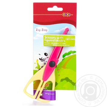 Scissors Zibi - buy, prices for MegaMarket - photo 1