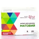 Rosa talent Acrylic Matte Set of Paints 6pcs*20ml