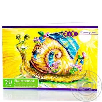 Album Zibi for drawing - buy, prices for MegaMarket - photo 7