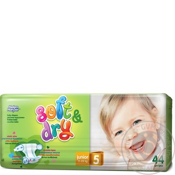 diapers helen harper soft dry 15-25kg 44pcs 1320g - buy, prices for - photo 1