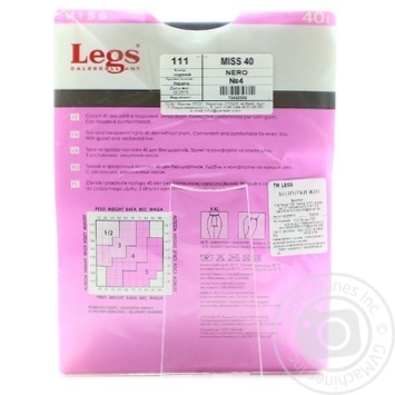 Tights Legs №4 nero 40den 4size Ukraine - buy, prices for NOVUS - photo 2