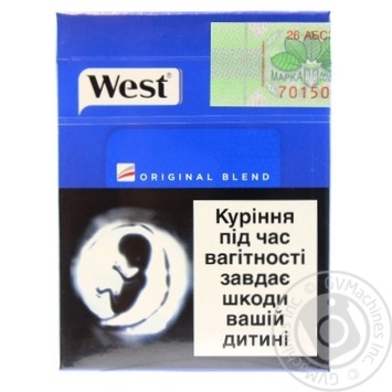 Цигарки West Original Blend Blue 25шт - купити, ціни на Чудо Маркет - фото 1