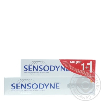 Toothpaste Sensodyne Whitening - buy, prices for MegaMarket - photo 1