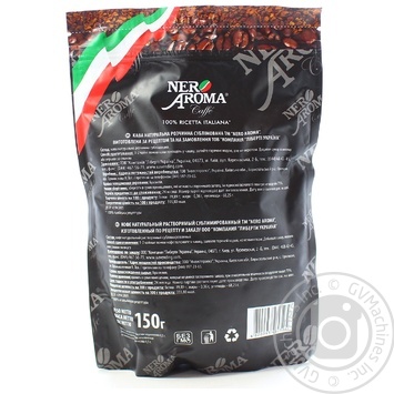 Coffee Nero aroma instant 150g - buy, prices for MegaMarket - photo 2