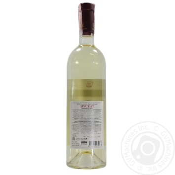 Cricova Premiere Muscat Semis-Sweet White Wine 9.5-13% 0.75l - buy, prices for ULTRAMARKET - photo 2