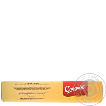 Cake Sladkov Honey cake raspberry 500g - buy, prices for MegaMarket - photo 2