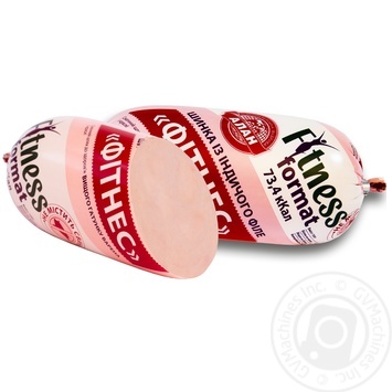 Alan Fitness Format Boiled Turkey Fillet Ham - buy, prices for MegaMarket - photo 1