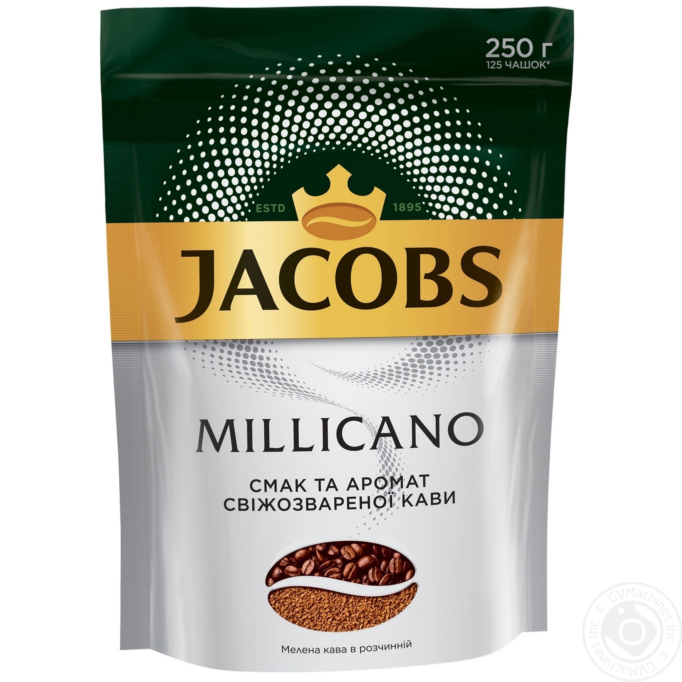 coffee jacobs milikano instant