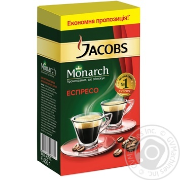 Кава Jacobs Monarch Espresso мелена 450г купити, ціни на МегаМаркет - фото 2