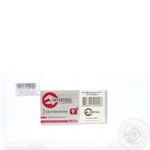 Organayzer Intertool repair