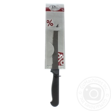 Knife - buy, prices for MegaMarket - photo 1
