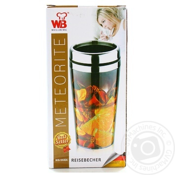 Travel mug Wellberg - buy, prices for MegaMarket - photo 2