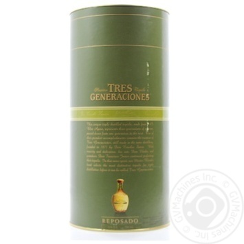 Текіла Sauza Tequila Tres Generaciones Reposado 38% 0.7л х6 купити, ціни на МегаМаркет - фото 2