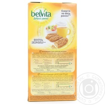 Печиво belVita з медом та горіхами 300г - купити, ціни на NOVUS - фото 2