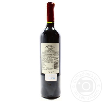 Wine red dry 13% 750ml Argentina - buy, prices for MegaMarket - photo 2