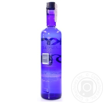 Vodka Campari citrus 37.5% 700ml - buy, prices for MegaMarket - photo 2