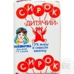 Творожок Славяночка Детский с ванилином 15% 90г