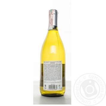 Wine white semisweet 11% 750ml - buy, prices for MegaMarket - photo 2