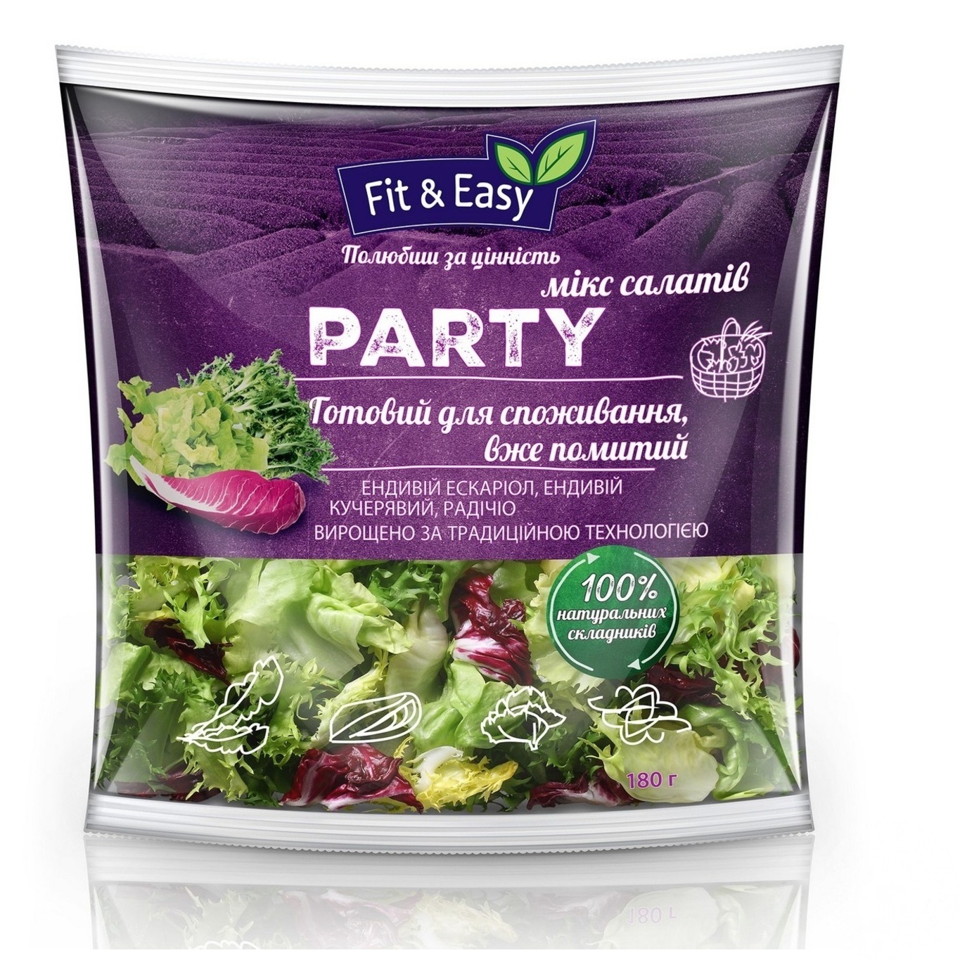 

Салат Fit&Easy Party микс 180г