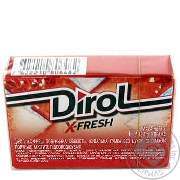 Жувальна гумка Dirol X-fresh полунична свіжість 18г купити, ціни на МегаМаркет - фото 2