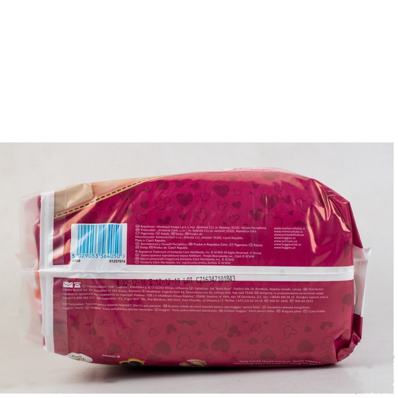 

Подгузники-трусики Huggies для девочек 6 15-25кг 36шт