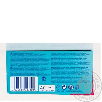 Tampons Ob Procomfort for women - buy, prices for MegaMarket - photo 4